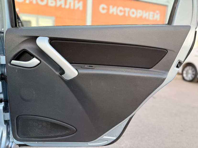 datsun-on-do-2014-636-23