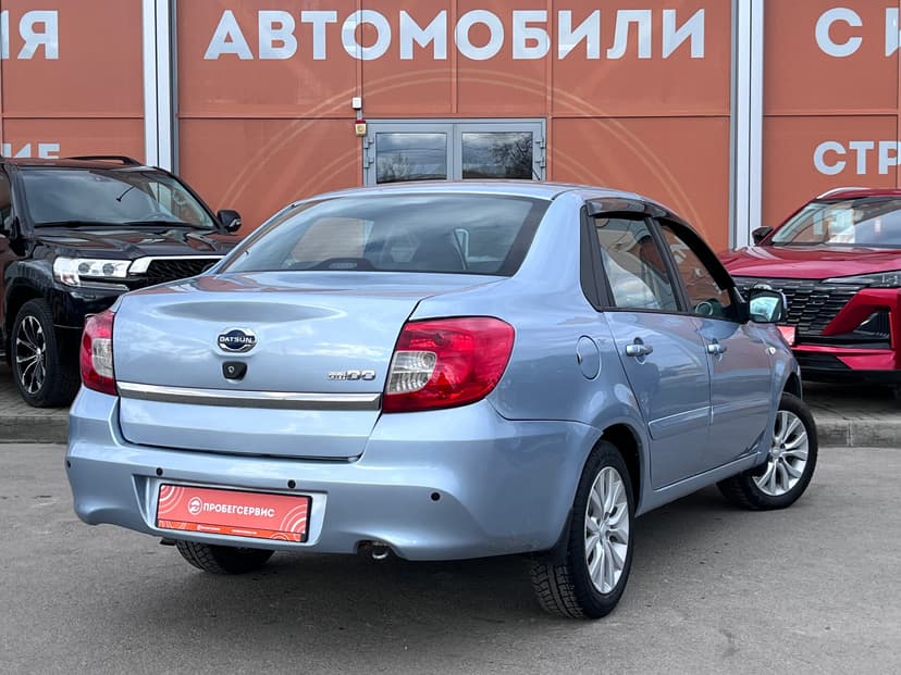 datsun-on-do-2014-636-5