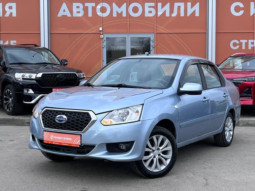 datsun-on-do-2014-636