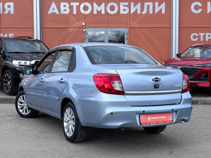 datsun-on-do-2014-636-7