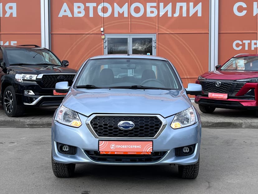 datsun-on-do-2014-636-1